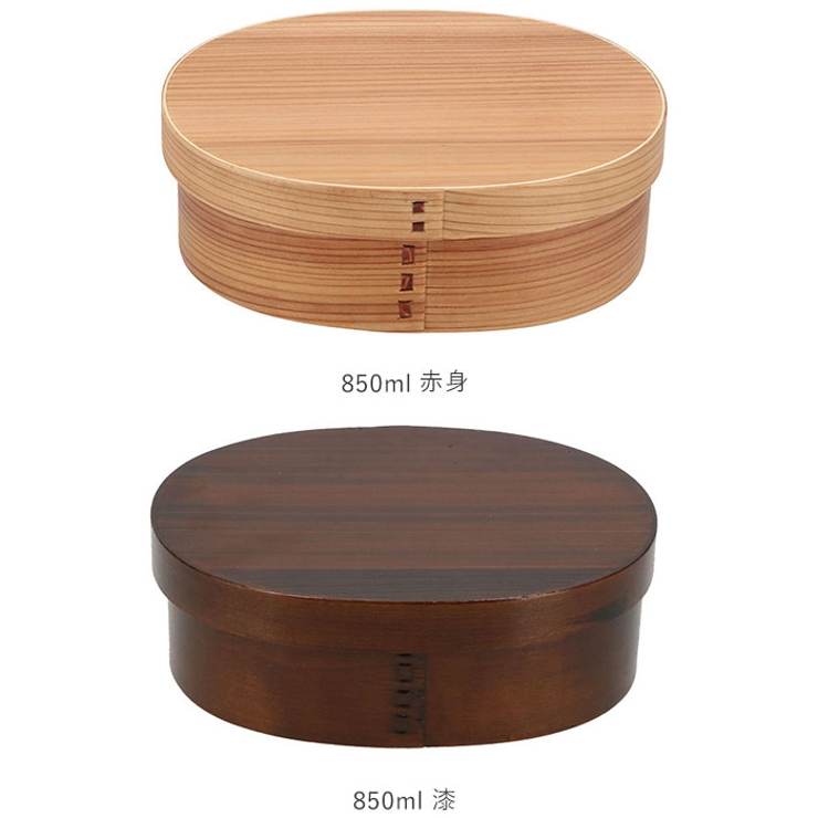わっぱ弁当 小判型 750ml 850ml GT-008 GT-0011[品番 わっぱ弁当 小判型 750ml 850ml GT-008 GT-0011[品番