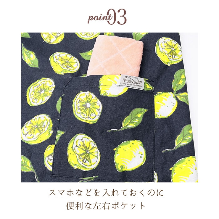 habiture 前結び デイリー エプロン | BACKYARD FAMILY | 詳細画像10 