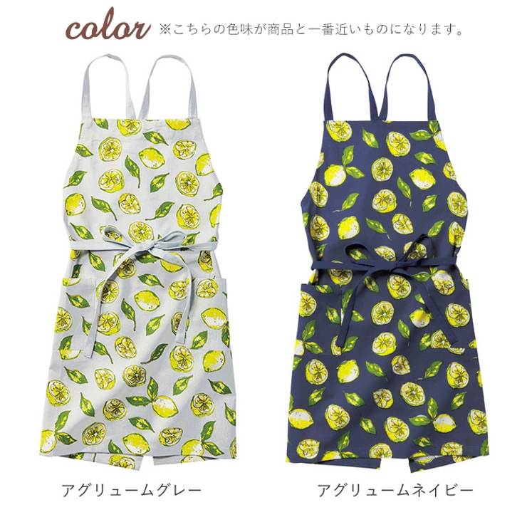 habiture 前結び デイリー エプロン | BACKYARD FAMILY | 詳細画像11 