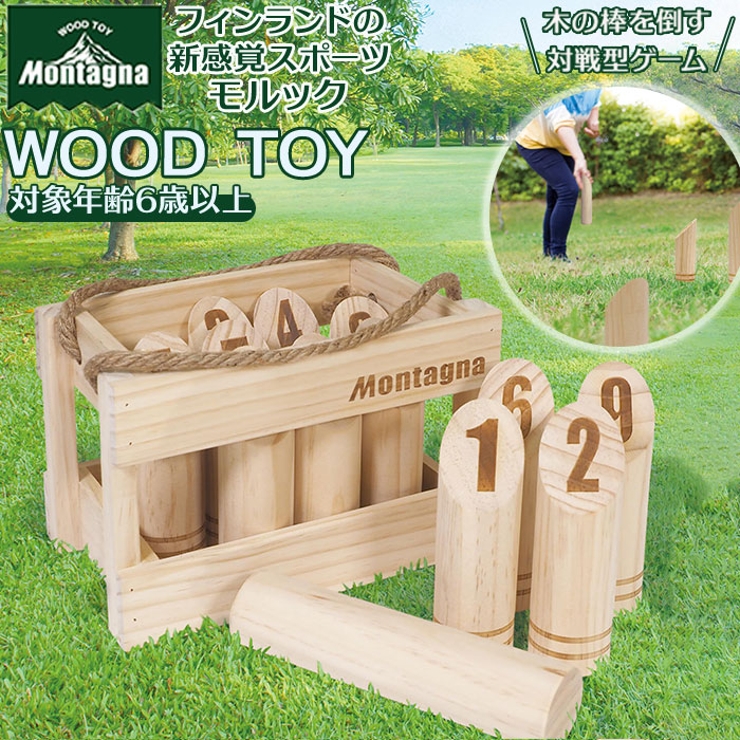 ウッドトイ | BACKYARD FAMILY | 詳細画像1 