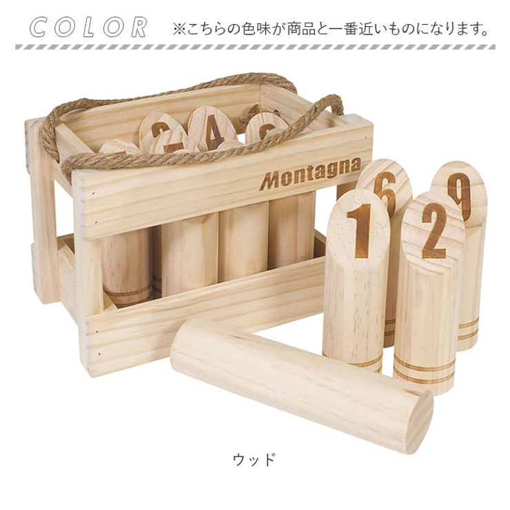 ウッドトイ | BACKYARD FAMILY | 詳細画像14 