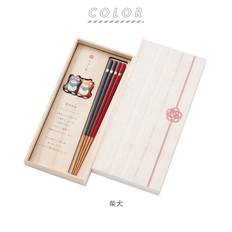 箸＆箸置き 桐箱入りギフトセット | BACKYARD FAMILY | 詳細画像12 