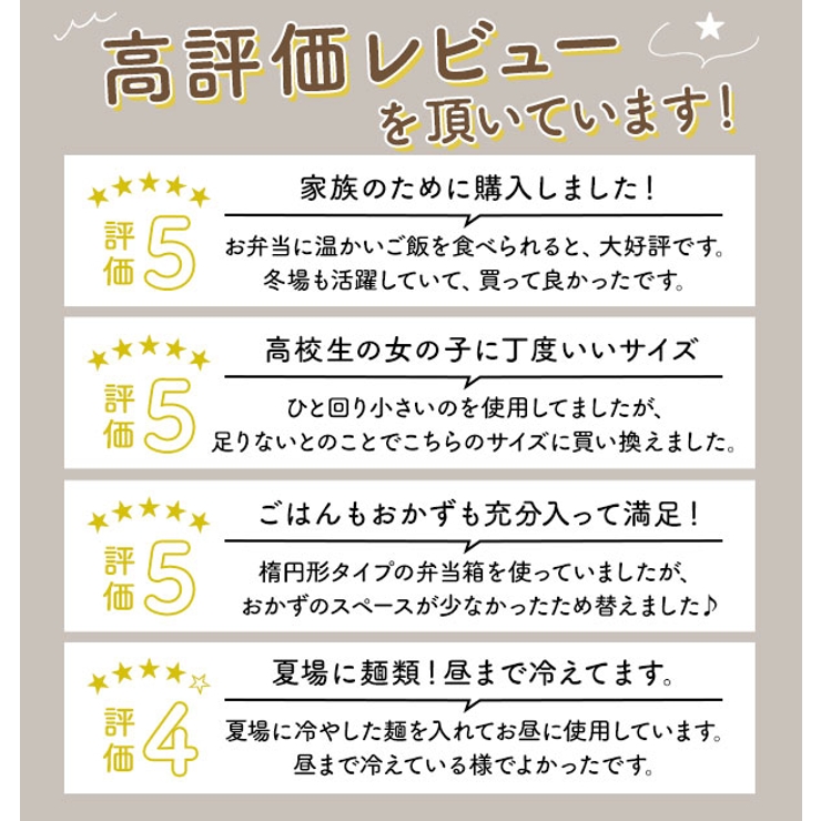 ランチボックス 2段 620ml | BACKYARD FAMILY | 詳細画像3 