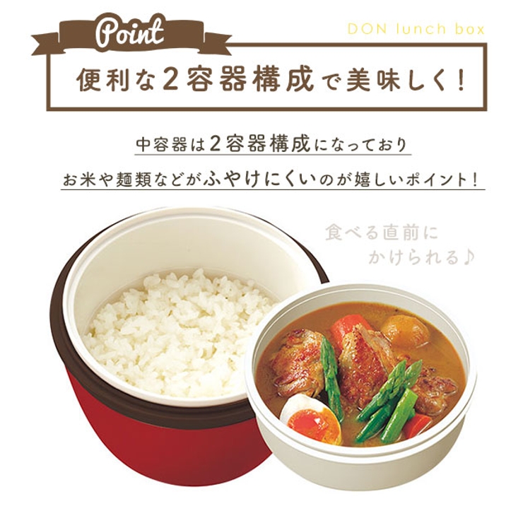 ランチボックス 2段 620ml | BACKYARD FAMILY | 詳細画像5 