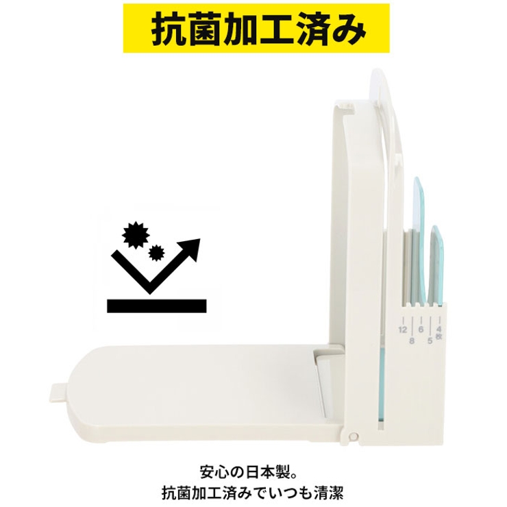 Bread Slicer AC | BACKYARD FAMILY | 詳細画像10 