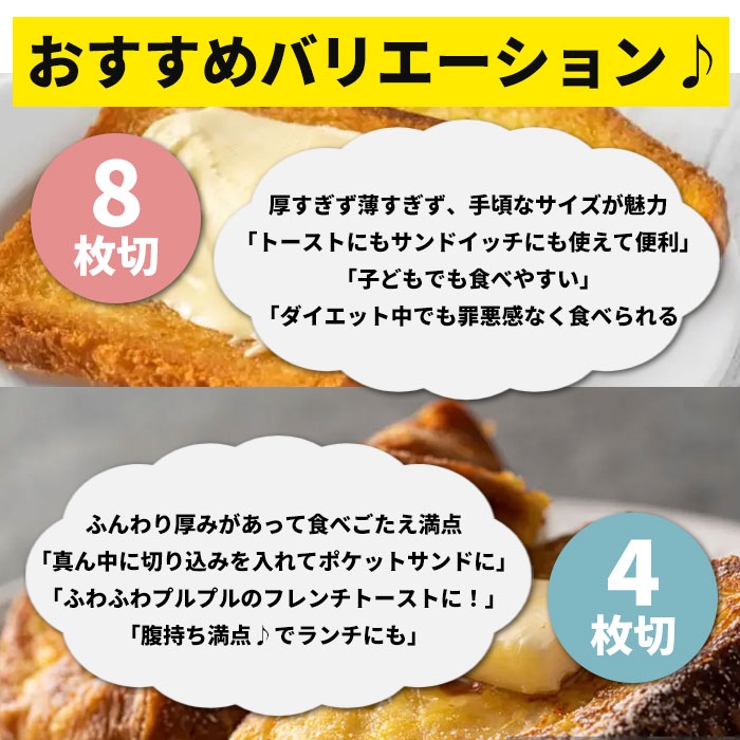 Bread Slicer AC | BACKYARD FAMILY | 詳細画像8 