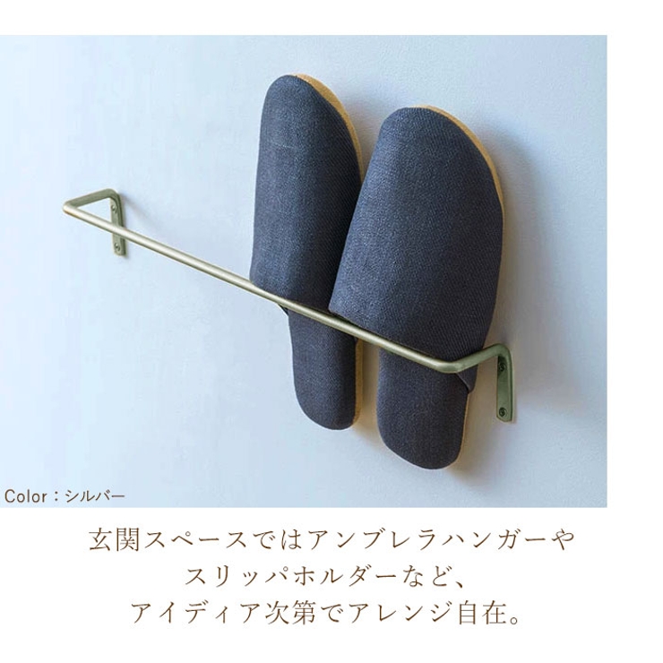 アイアンルームバーM | BACKYARD FAMILY | 詳細画像3 