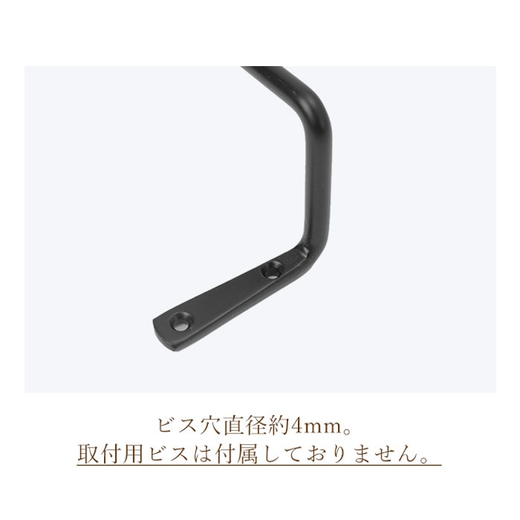 アイアンルームバーM | BACKYARD FAMILY | 詳細画像6 