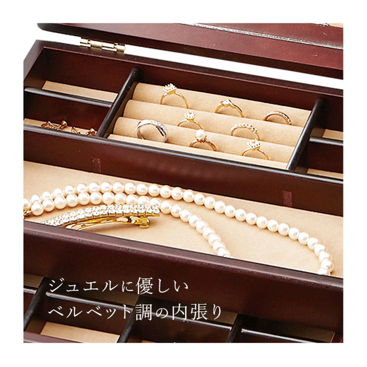 木製ジュエルケース 3段引出 | BACKYARD FAMILY | 詳細画像4 