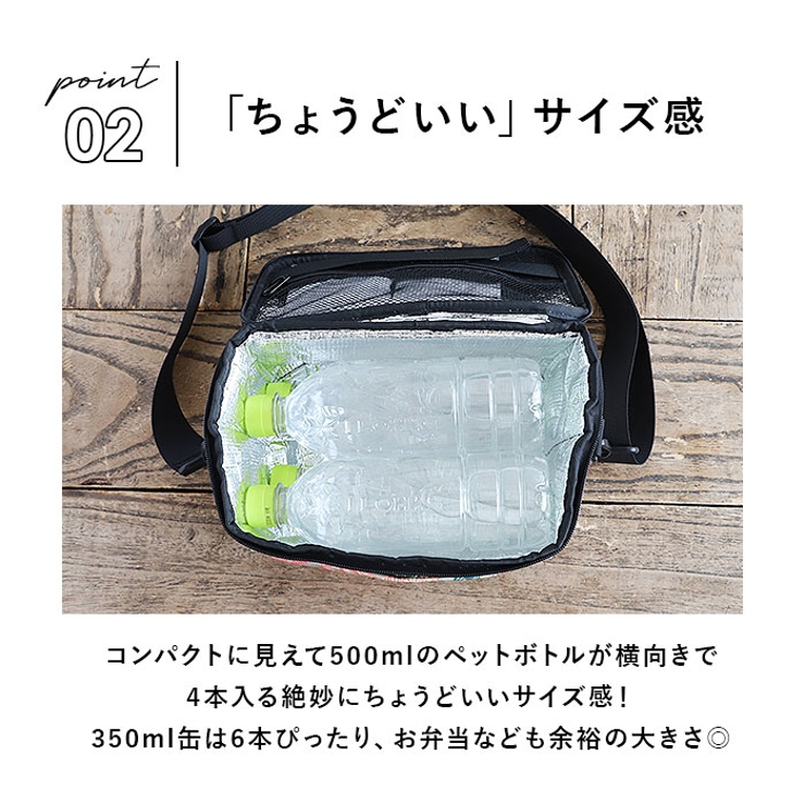 kiu キウ 600D ソフトクーラーバッグ 5L[品番：BCYW0012453