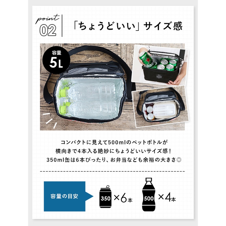 kiu キウ 600D ソフトクーラーバッグ 5L | BACKYARD FAMILY | 詳細画像8 
