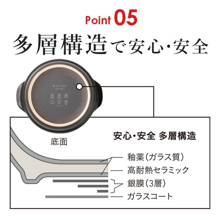 Karl IH軽量土鍋 9号 | BACKYARD FAMILY | 詳細画像11 