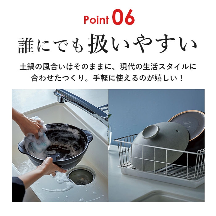 Karl IH軽量土鍋 9号 | BACKYARD FAMILY | 詳細画像12 