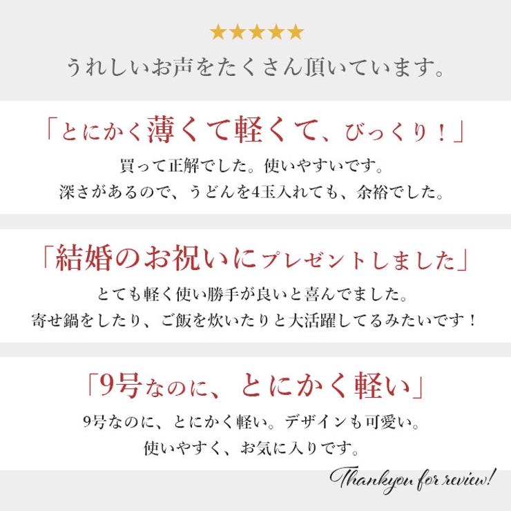 Karl IH軽量土鍋 9号 | BACKYARD FAMILY | 詳細画像5 