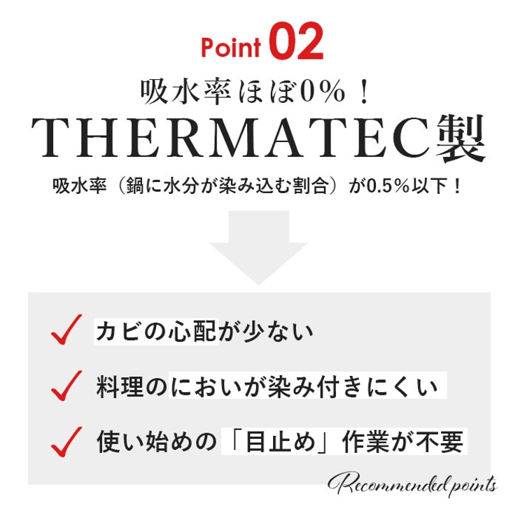 Karl IH軽量土鍋 9号 | BACKYARD FAMILY | 詳細画像7 