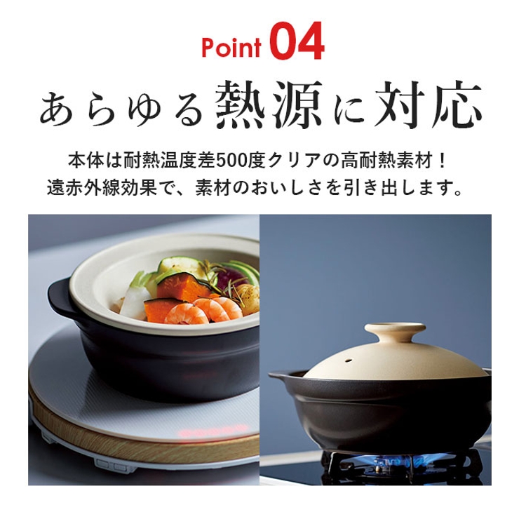 Karl IH軽量土鍋 9号 | BACKYARD FAMILY | 詳細画像9 