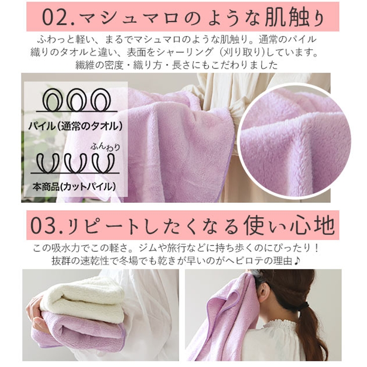 フェイスタオル カラリ carari | BACKYARD FAMILY | 詳細画像3 