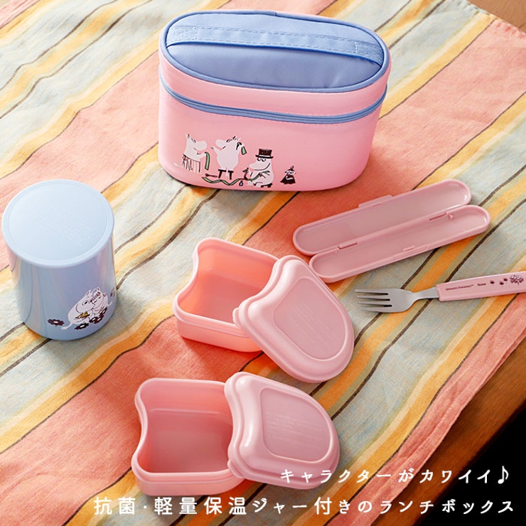 ランチボックス 未使用品 - キッチン/食器