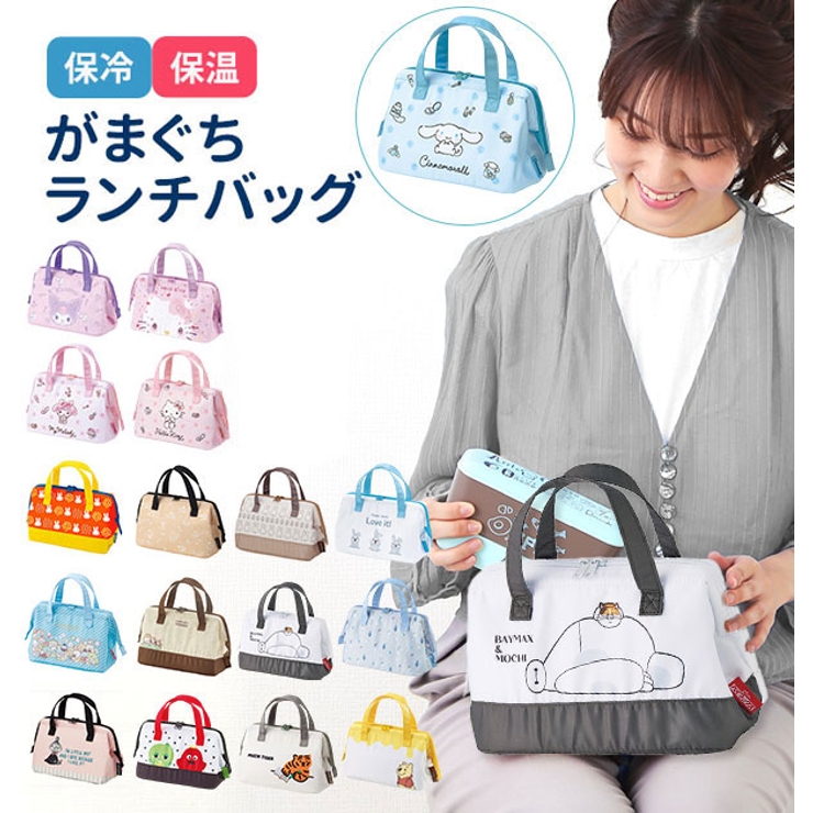 ランチバッグ 通販 ランチトート | BACKYARD FAMILY | 詳細画像1 