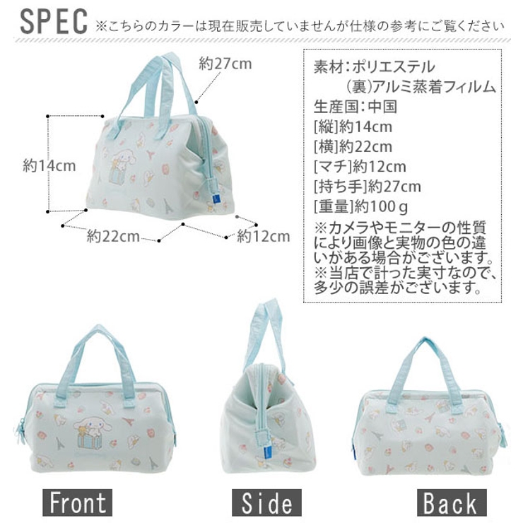 ランチバッグ 通販 ランチトート | BACKYARD FAMILY | 詳細画像5 