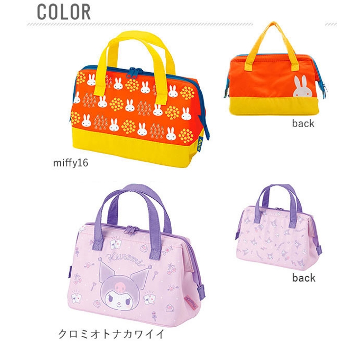 ランチバッグ 通販 ランチトート | BACKYARD FAMILY | 詳細画像7 