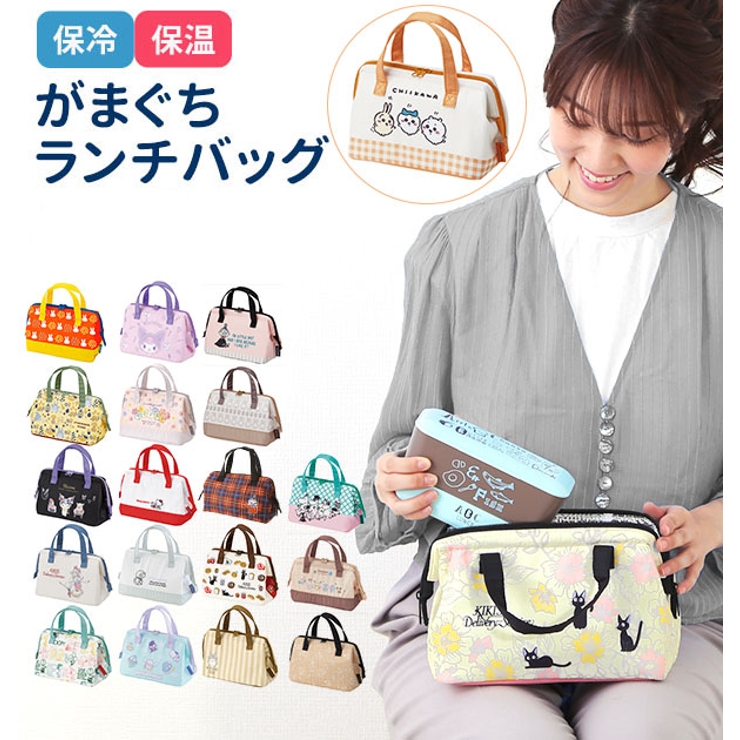 ランチバッグ 通販 ランチトート | BACKYARD FAMILY | 詳細画像1 