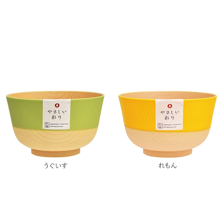 やさしい彩り 抗菌 丼ぶり | BACKYARD FAMILY | 詳細画像12 