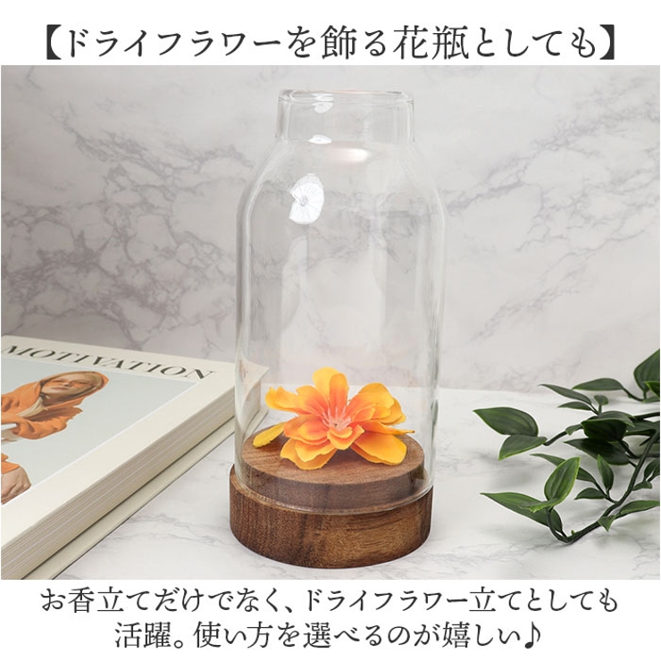 Matoka マトカ お香立て | BACKYARD FAMILY | 詳細画像6 