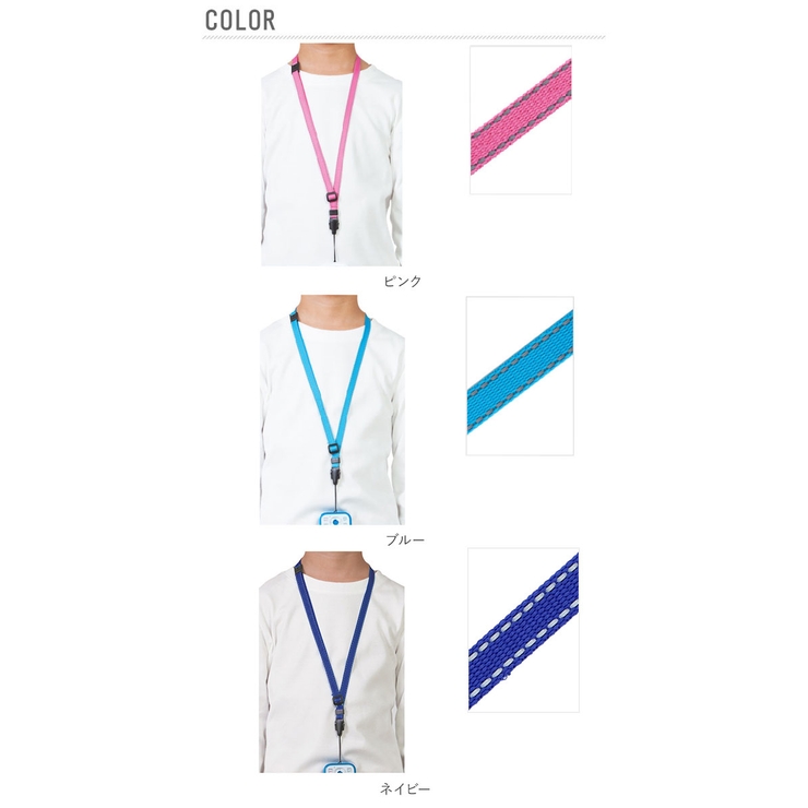 ネックストラップ ファニーズ funny | BACKYARD FAMILY | 詳細画像4 