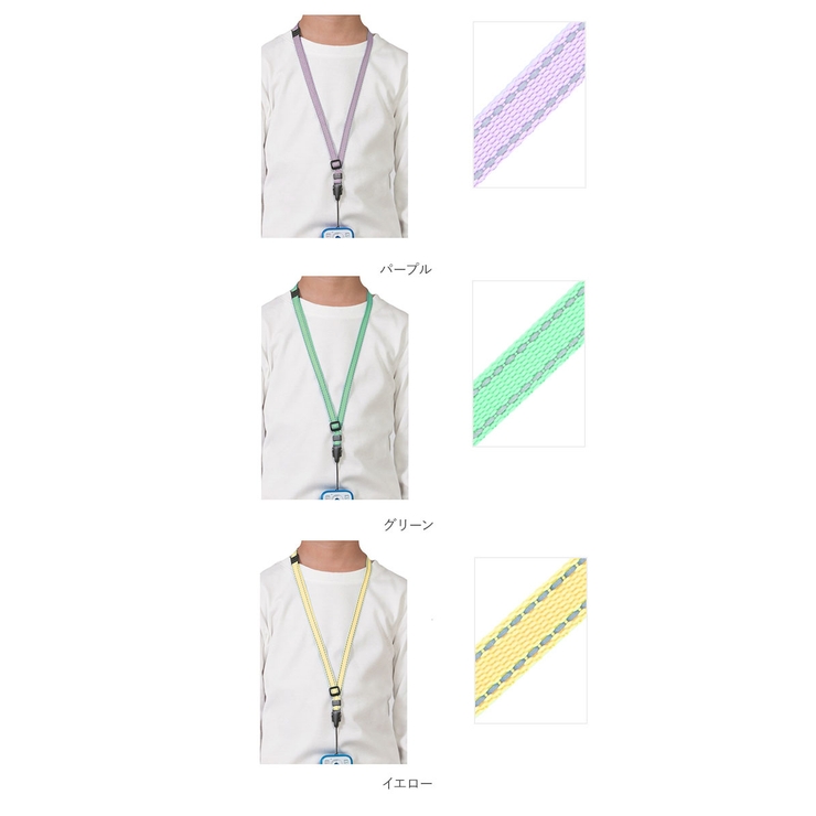 ネックストラップ ファニーズ funny | BACKYARD FAMILY | 詳細画像5 