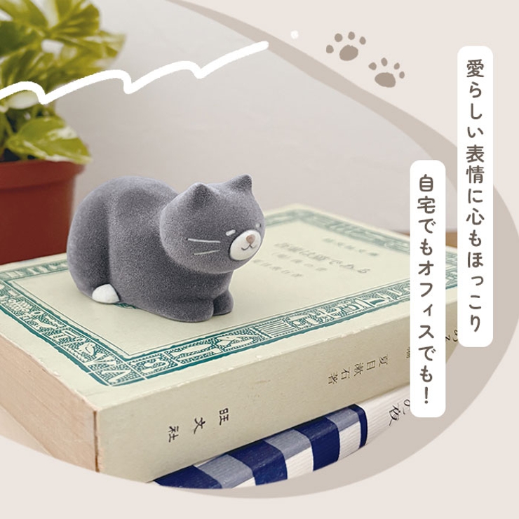 Nekochill 香箱ねこのメガネスタンド | BACKYARD FAMILY | 詳細画像3 