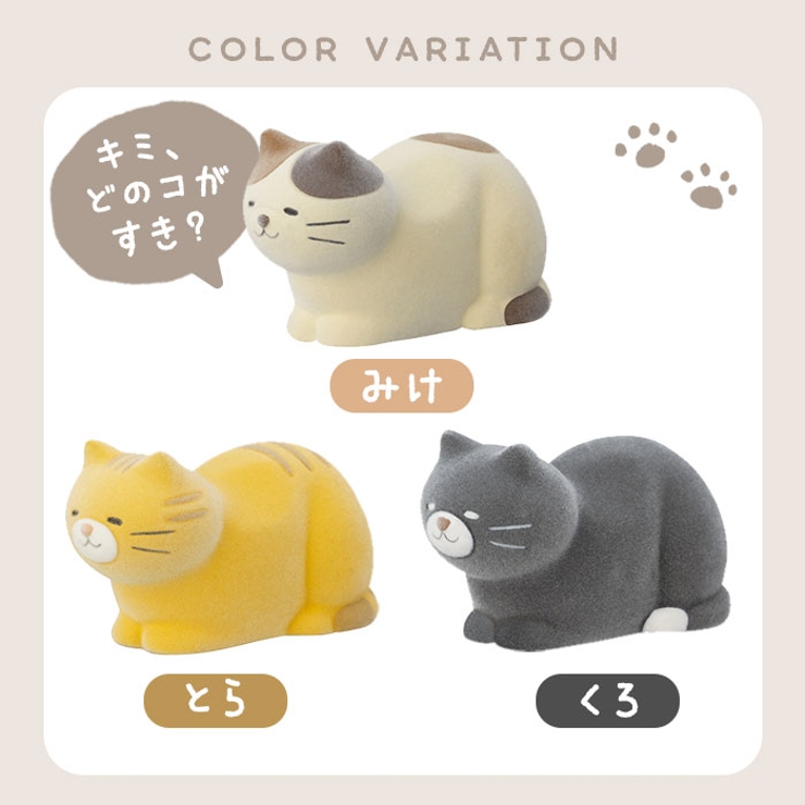 Nekochill 香箱ねこのメガネスタンド | BACKYARD FAMILY | 詳細画像5 