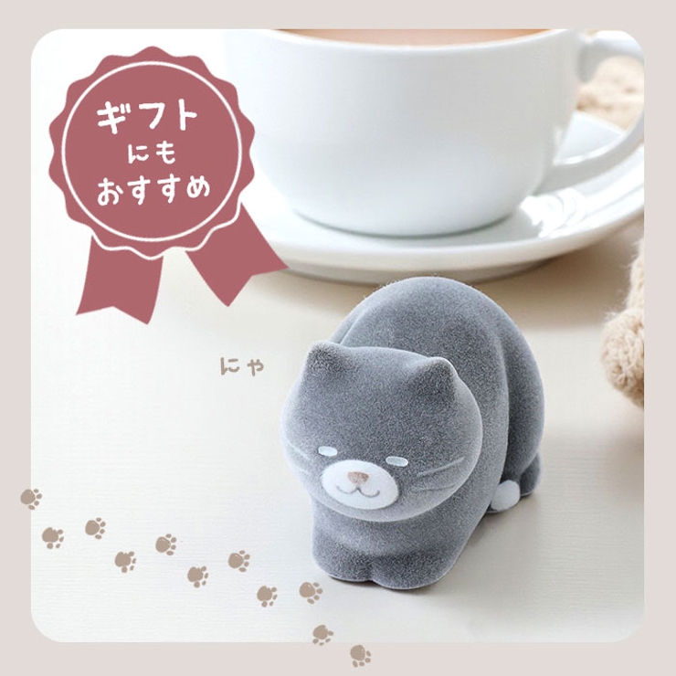 Nekochill 香箱ねこのメガネスタンド | BACKYARD FAMILY | 詳細画像9 