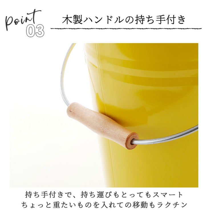 マーキュリー ブリキバケツ ふた付き | BACKYARD FAMILY | 詳細画像6 