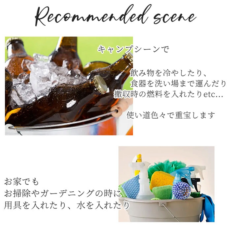 マーキュリー ブリキバケツ ふた付き | BACKYARD FAMILY | 詳細画像8 