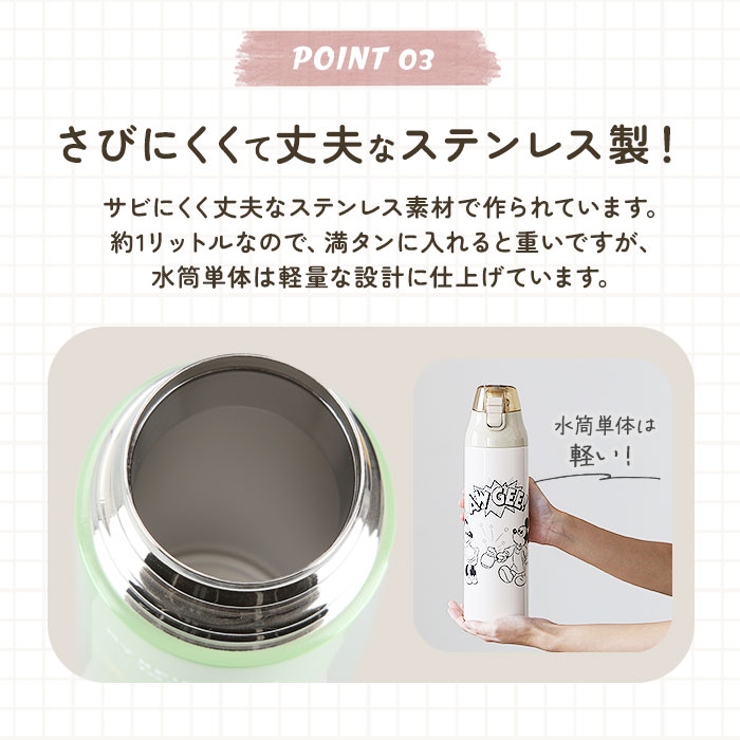 ダイレクトステンボトル KSDC10S | BACKYARD FAMILY | 詳細画像6 