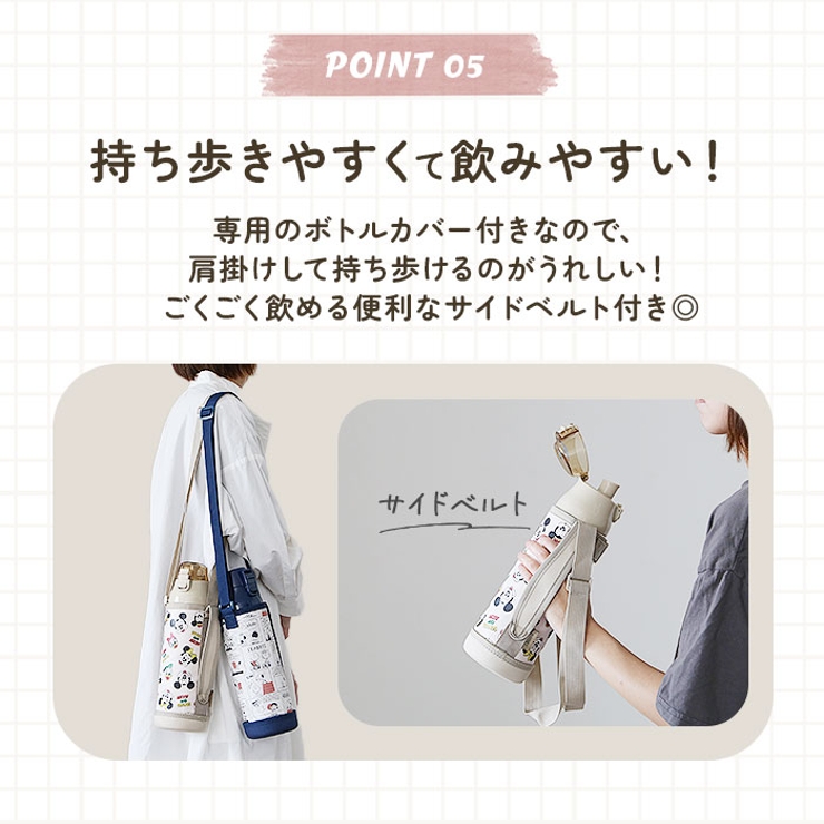 ダイレクトステンボトル KSDC10S | BACKYARD FAMILY | 詳細画像8 