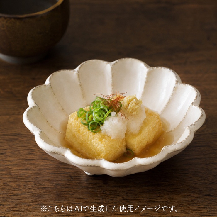 リンカ 四寸鉢(12.5cm) 小鉢 | BACKYARD FAMILY | 詳細画像2 