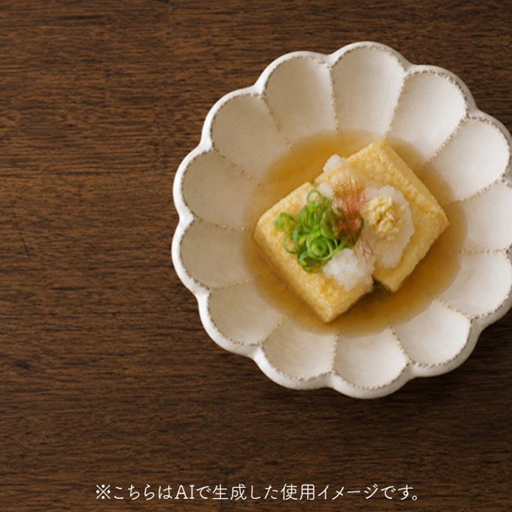 リンカ 四寸鉢(12.5cm) 小鉢 | BACKYARD FAMILY | 詳細画像3 