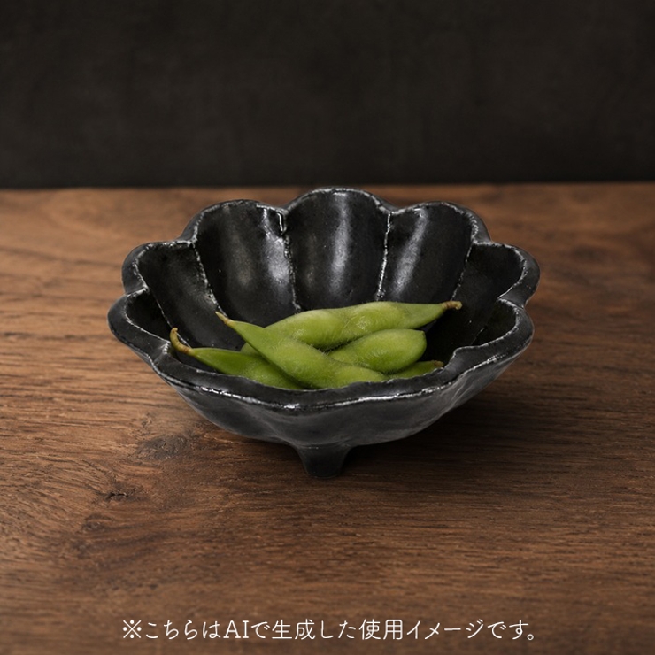 リンカ 10ボウル 約10.5cm | BACKYARD FAMILY | 詳細画像2 