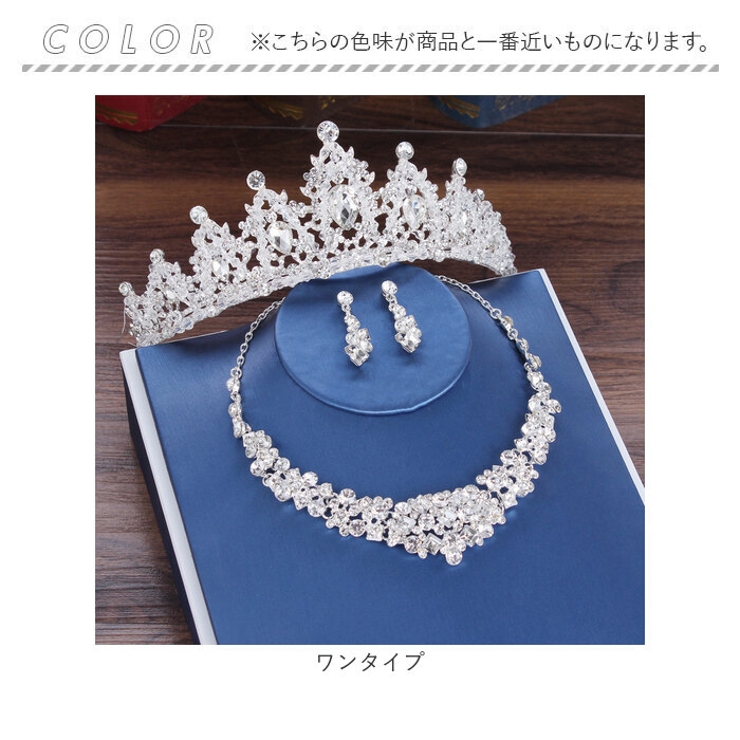 ウェディング アクセサリー kweda02 | BACKYARD FAMILY | 詳細画像8 