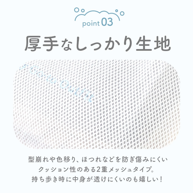 ランドリーネット 選べる2type  | BACKYARD FAMILY | 詳細画像7 