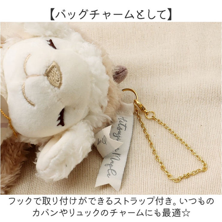 キョウリュウフードメイプル抱きまくらマスコット[品番：BCYW0026466 