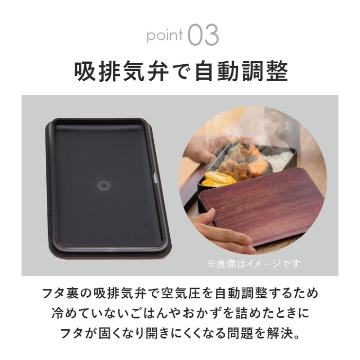 一段ランチ M | BACKYARD FAMILY | 詳細画像6 