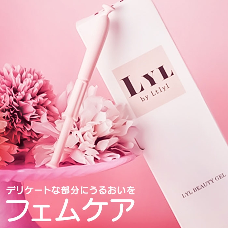 LYL BEAUTY GEL | BACKYARD FAMILY | 詳細画像1 