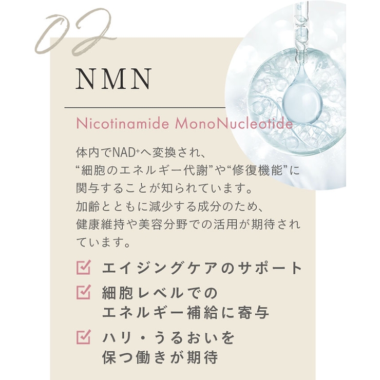 LYL BEAUTY GEL | BACKYARD FAMILY | 詳細画像6 