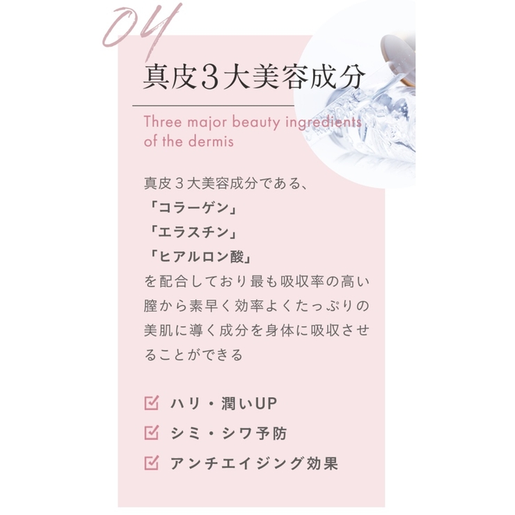 LYL BEAUTY GEL | BACKYARD FAMILY | 詳細画像8 