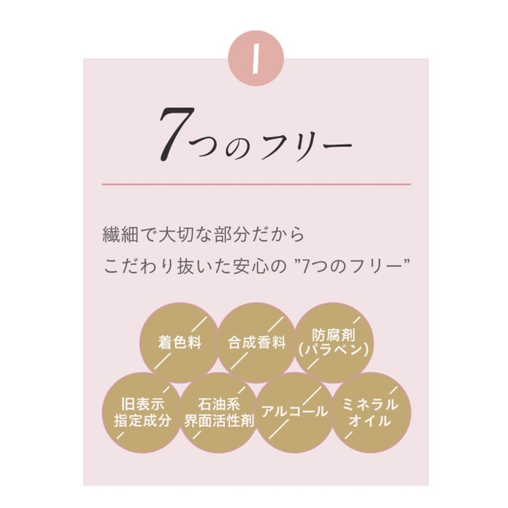 LYL BEAUTY GEL | BACKYARD FAMILY | 詳細画像9 