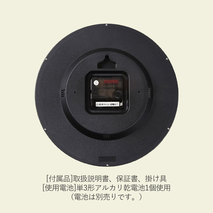 MAG 掛時計 W-742 W-748 | BACKYARD FAMILY | 詳細画像9 