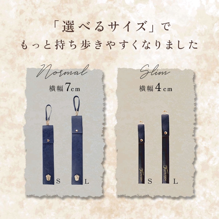 FLAPPER ハリーポッター 杖ケース | BACKYARD FAMILY | 詳細画像3 